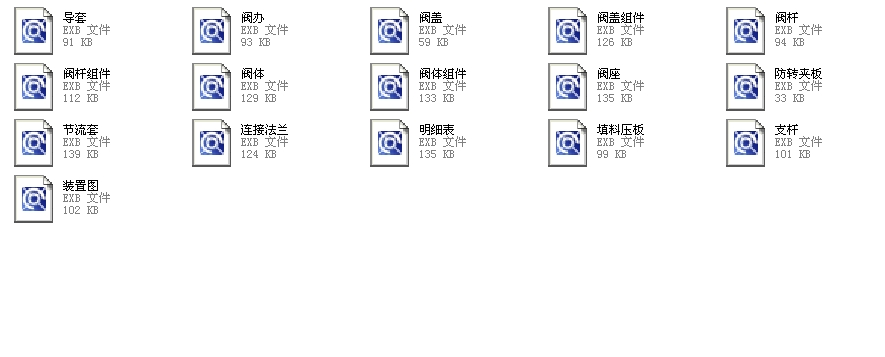 �{���y50T947Hһ16Cȫ��CAD�D��