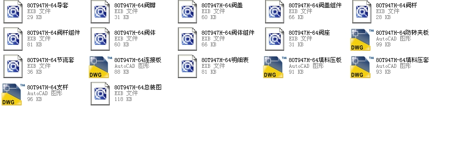 �{���y80T947Hһ64ȫ��CAD�D��