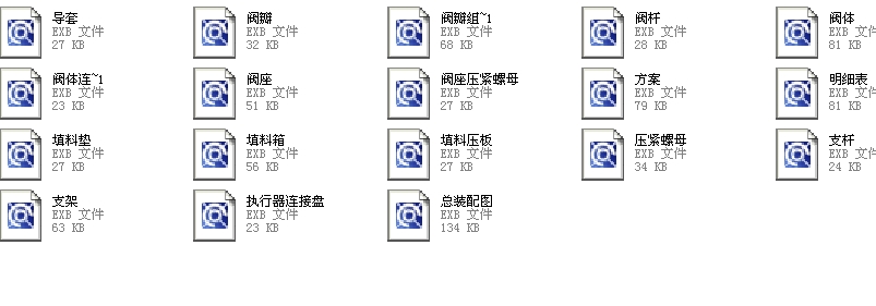 �{(di��o)��(ji��)�y65T967Yһ200 T064ȫ��CAD�D��