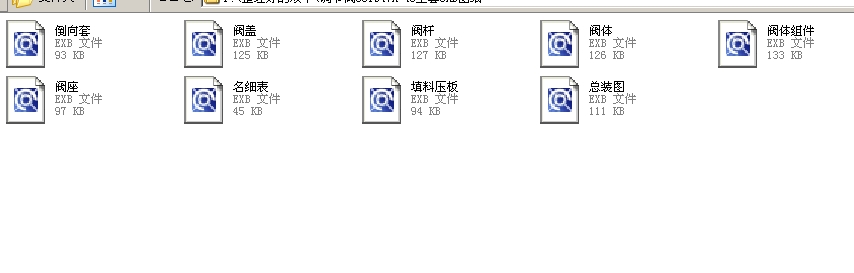 �{(di��o)��(ji��)�y50T947Hһ40ȫ��CAD�D��