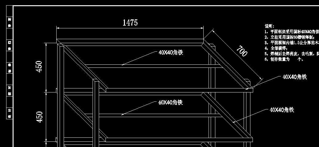 08.07.30�����a(ch��n)ƷͰ�ѷż�CAD�D��