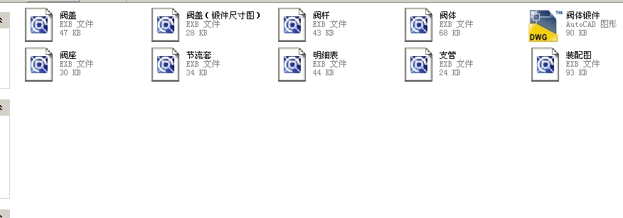 �{���y65T967H100ȫ��CAD�D��