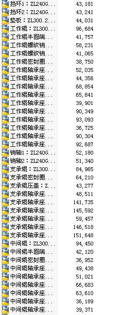 ��݁�C݁ϵ����D��46��  CAD�D��