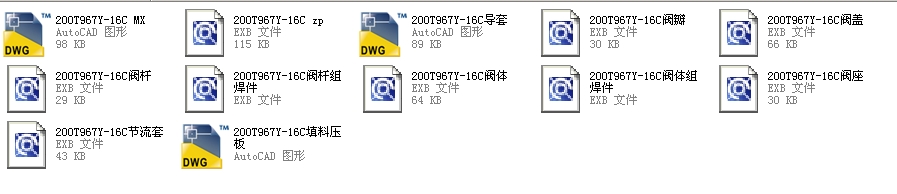 �{���y150T967Y200 T062 (1)ȫ��EXB�D��