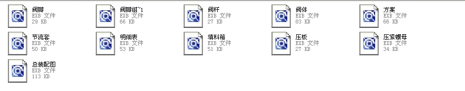 �{���y150T967Y200ȫ��EXB�D��