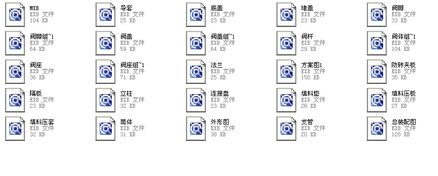 �{���yT968Hһ160DN150ȫ��exb�D��