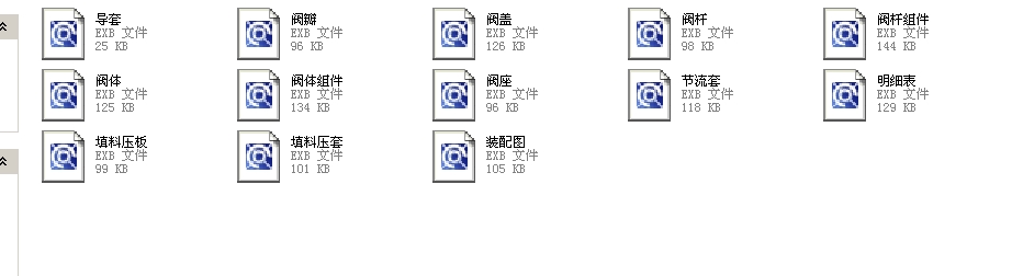 �{���yT947Hһ64DN50ȫ��exb�D��