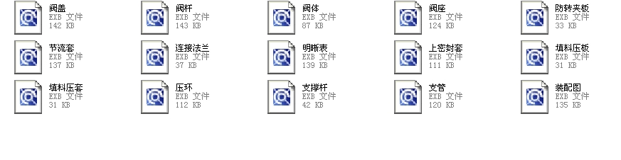 �{���yBPT967Hһ25DN100ȫ��EXB�D��