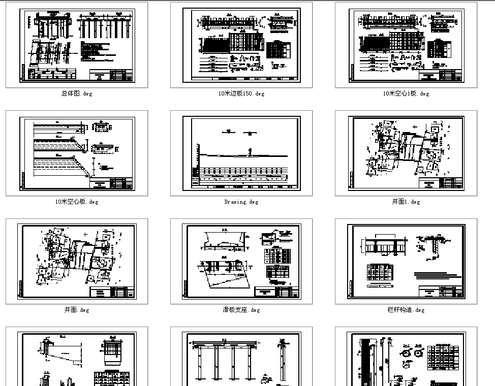 10m���С���ȫ���OӋCAD�D��