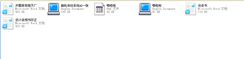 ����݁�_��ȫ�ף�2012���Ʈ��I�OӋ