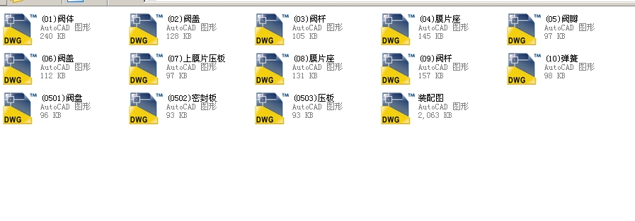 �๦��ˮ�ÿ����yJ745Xһ10Q DN65ȫ��CAD�D��