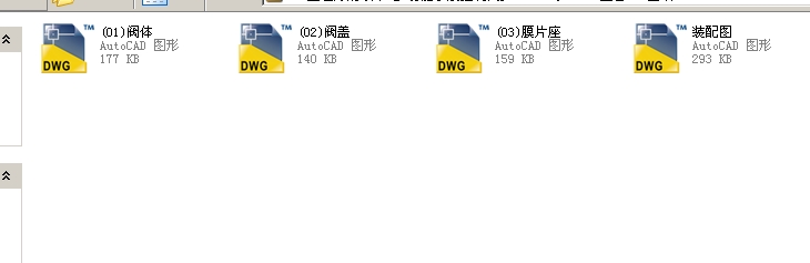 �๦��ˮ�ÿ����yJ745Xһ10Q DN900ȫ��CAD�D��