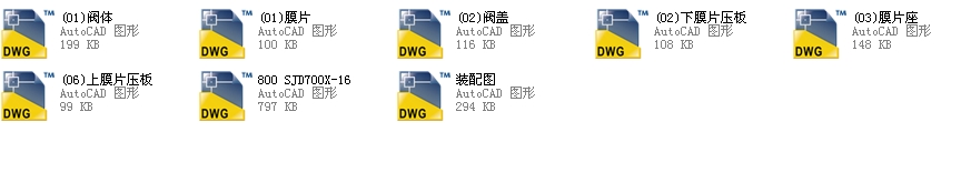 �๦��ˮ�ÿ����yJ745Xһ10Q DN800ȫ��CAD�D��