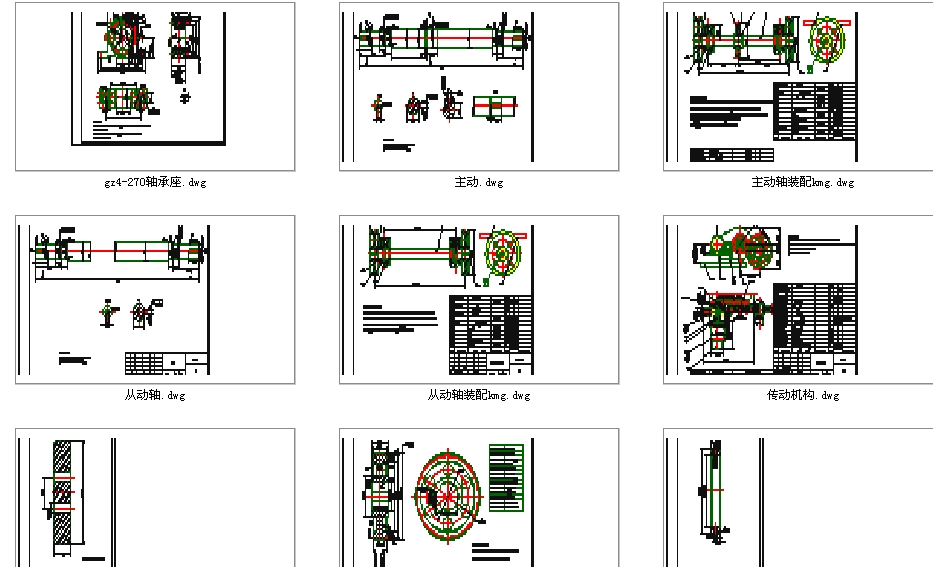 60T늄�܇ȫ��CADȫ�D