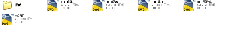 �๦��ˮ�ÿ����yDJ745Xһ10Q N125ȫ��CAD�D��