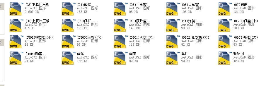 �๦��ˮ�ÿ����yJ745Xһ10Q DN150ȫ��CAD�D��