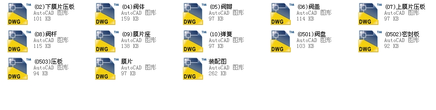 �๦��ˮ�ÿ����yJ745Xһ10Q DN100ȫ��CAD�D��