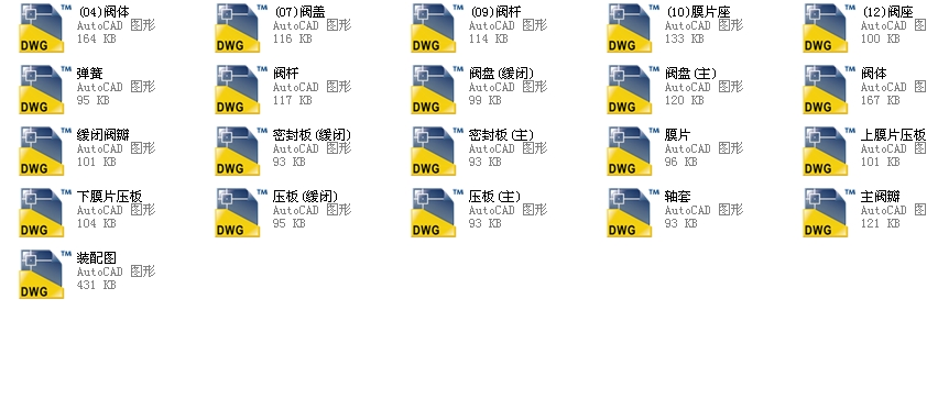 �๦��ˮ�ÿ����yJ745Xһ16Q DN300ȫ��CAD�D��