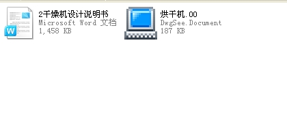 ����C(j��)�O(sh��)Ӌ��ȫ�ף�2012���Ʈ��I(y��)�O(sh��)Ӌ