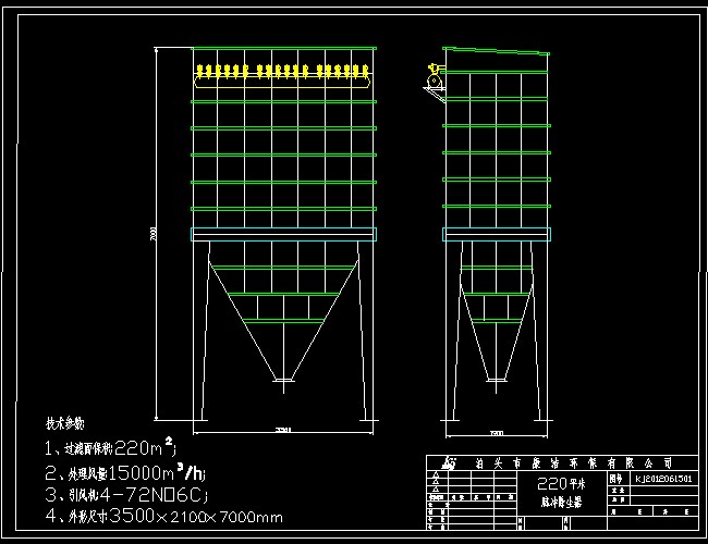 220ƽ���}�_���m��CAD�D��