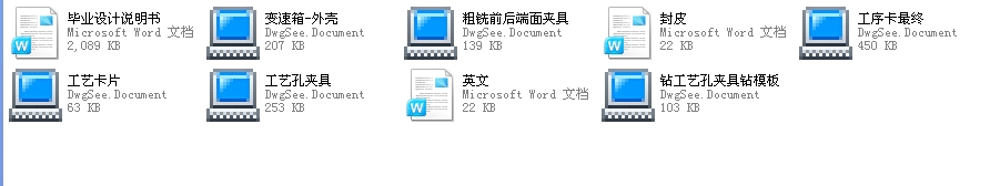 늄Ӳ�܇׃�������w�ļӹ���ˇ ��ȫ�ף� 2012���Ʈ��I�OӋ