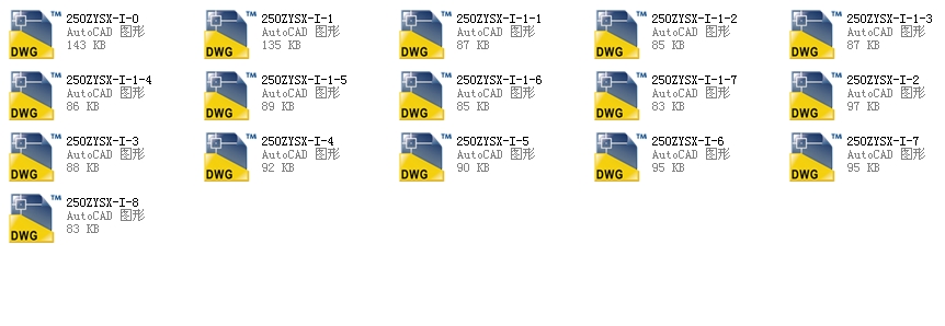 ����ж���y250ZYSXһIȫ��CAD�D��