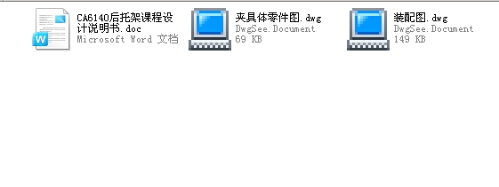 CA6140���m�P�2����ĊA���OӋȫ�׮��I�OӋ