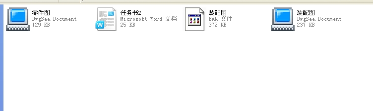 �T���м�׃��ʽ��܇�Ƅ���ԇ��_���OӋ��2012���Ʈ��I�OӋ