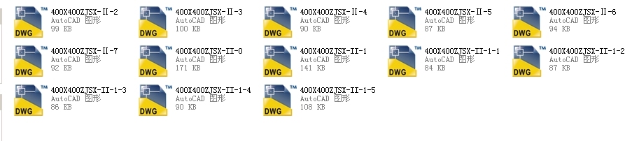 ����ж���y400X400ZJSXһIIȫ��CAD�D��