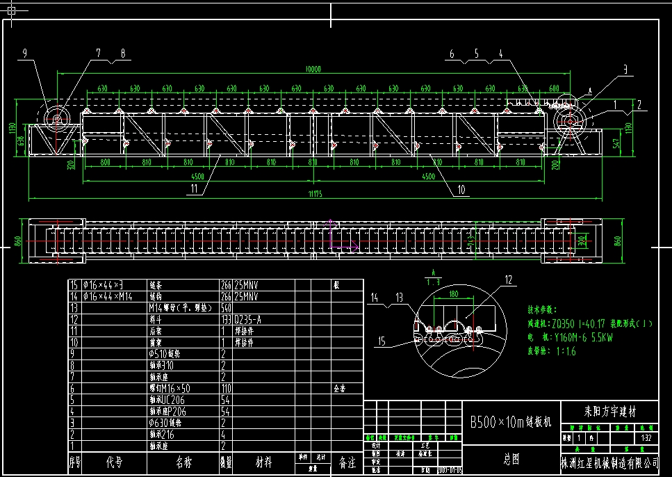 500朰�C(j��)���DEXB�D��