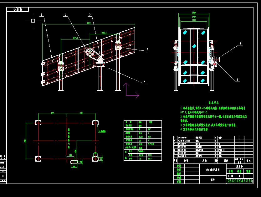 1860�Y�ӿ��DEXB�D��