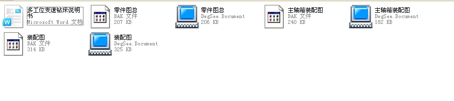 �๤λ׃���@����ȫ�ף�2012���Ʈ��I(y��)�O(sh��)Ӌ(j��)