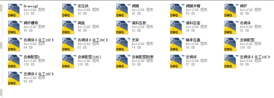 ����Y���ϝ{�y������4JTsJs45Yһ150Lbȫ��CAD�D��