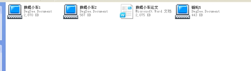 �Q݁С܇��ȫ�ף�2012���Ʈ��I�OӋ