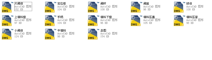 ��r���yDN25ȫ��CAD�D��