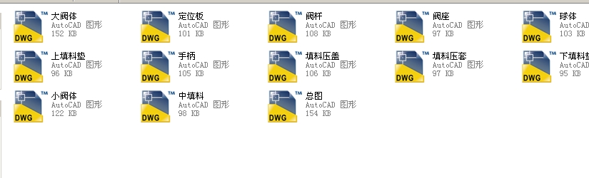 ��r���yDN32ȫ��CAD�D��