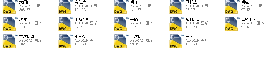 ��r���yDN80ȫ��CAD�D��