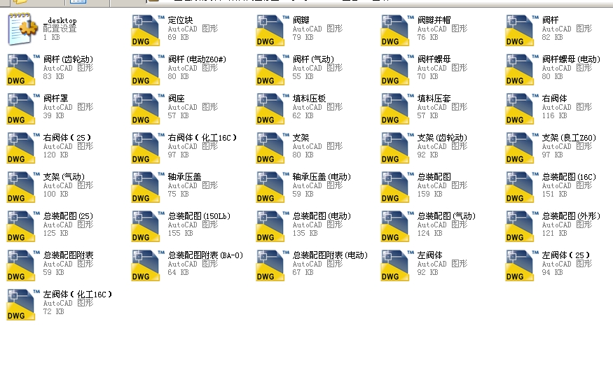 �����y������150JTsJs45Yһ10Cȫ��CAD�D��