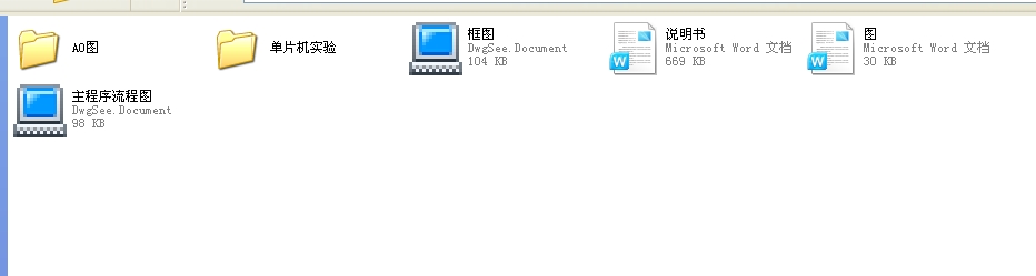 ���چ�Ƭ�C(j��)�Ĕ�(sh��)��ʽ���Տ�(qi��ng)�șz�yϵ�y(t��ng)���O(sh��)Ӌ(j��)��ȫ�ף�2012���Ʈ��I(y��)�O(sh��)Ӌ(j��)