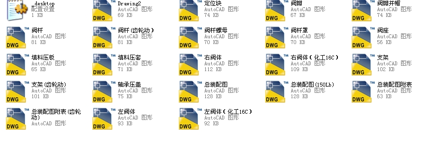 �����y������80JTsJs45Yһ10Cȫ��CAD�D��