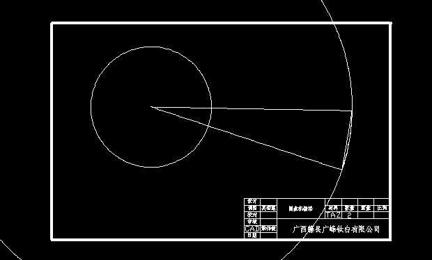 �A�P�C�Ÿ�CAD�D��