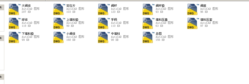 ��r���yDN100ȫ��CAD�D��