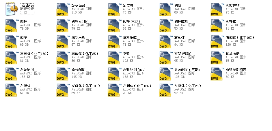 �����y������100JTsJs45Yһ10Cȫ��CAD�D��