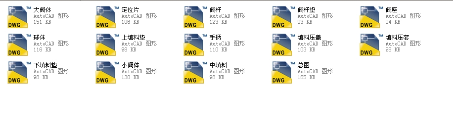 ��r���yDN65ȫ��CAD�D��