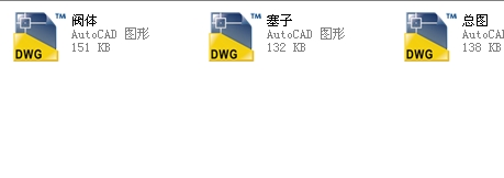 ��r�����yDN15ȫ��CAD�D��