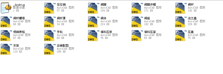 �����y����(bi��o)��50FD44Yһ6Cȫ��CAD�D��