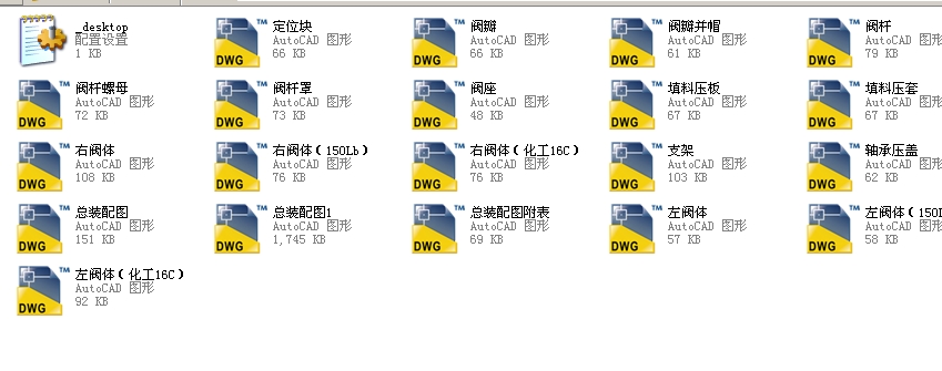 �����y������125JTsJs45Yһ10Cȫ��CAD�D��