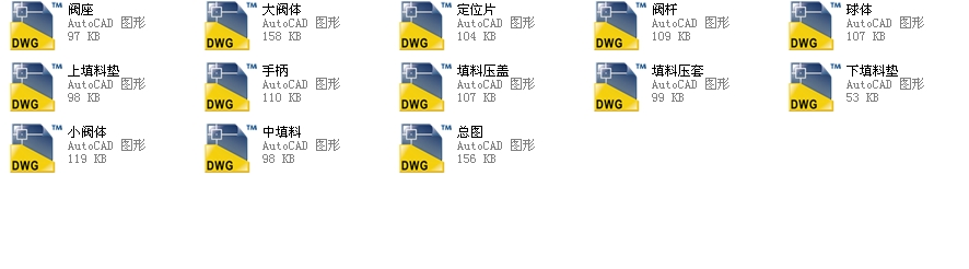 ��r���yDN40ȫ��CAD�D��