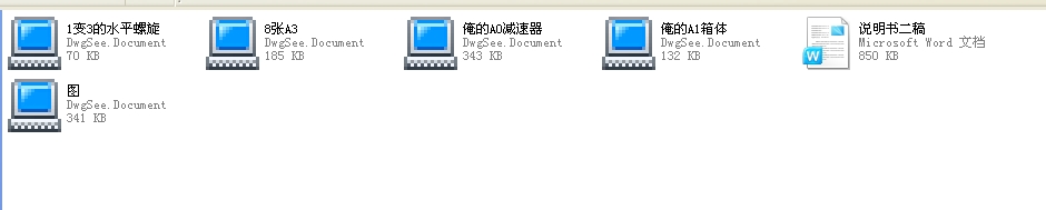 ����ʽϴ�יC�Y���OӋ��ȫ�ף�2012���Ʈ��I�OӋ