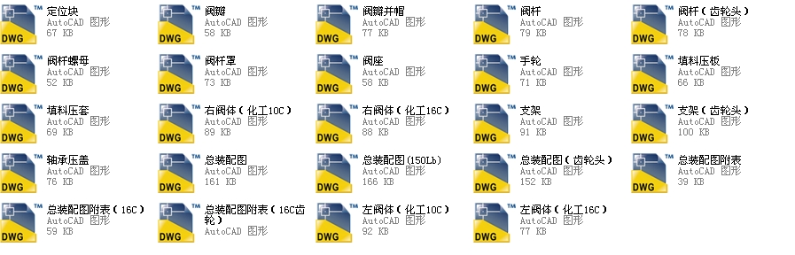 �����y������200JTsJs45Yһ10Cȫ��CAD�D��